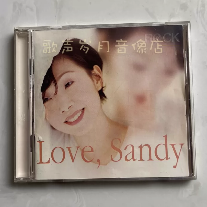 TW原裝CD：甄妮&鳳飛飛不一樣的愛變色的太陽電影原聲帶全新