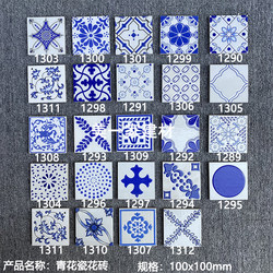 Blue and White Porcelain Small Tiles Nordic Mediterranean Blue Tiles Ceramic Waistline Kitchen Bathroom Tiles 100*100