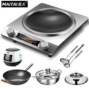 
Manta Home Concave Induction Cooker 3500w Official Authentic Flagship Store High Power Frying Tank Integrated Set