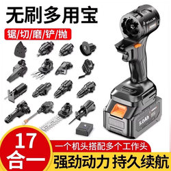 Cordless Electric Drill, Impact Drill, Household Electric Hammer, Rechargeable Electric Screwdriver, Multifunctional Hand Drill, Lithium Battery Tool for Drilling