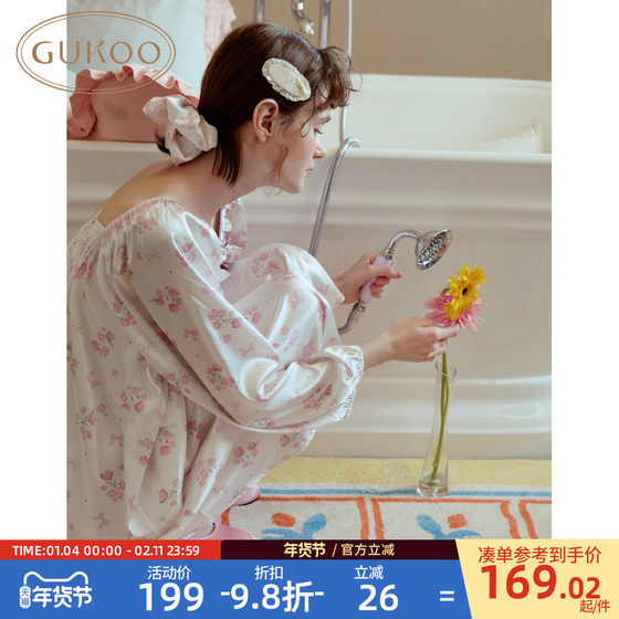 Gukoo/Gutshell nightgown for women spring and autumn style small floral full print new sweet ice silk women's home wear nightgown A
