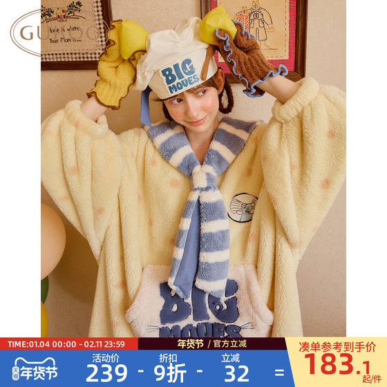 
Gukoo/Nutshell Nightgown Winter Coral Velvet Warm New Ratatouille Joint Women's Homewear Nightgown D