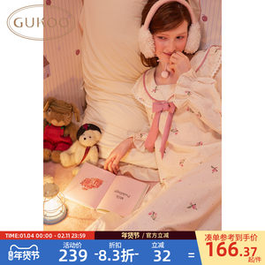 
Gukoo/fruit shell nightgown spring and autumn small floral new cotton double-layer cloth sweet ladies home clothes nightgown C