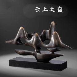 New Chinese-Style Brass Mountain Scene Housewarming Gift Home Living Room Office Desktop Light Luxury High-End Decorative Ornaments