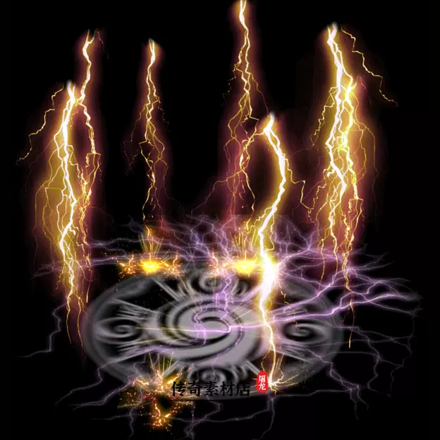 传奇技能素材雷系大湿婆秘咒目标播放型技能坐标齐全 传奇技能素材雷系大湿婆秘咒目标播放型技能坐标齐全