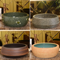 Bathroom Ceramic Countertop Basin, Artistic Basin, Round Basin, Balcony Washbasin, Handwashing Sink, Vintage Color Glaze Kiln Effect