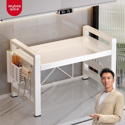 Jiabanshou Kitchen Countertop Microwave Oven Rack Multifunctional Household Oven Double-Layer Telescopic Layered Storage Shelf