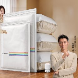 Jiabanshou 2025 New Vacuum Compression Bags for Storing Clothes, Air-Extracting, Household Use, Special Bags for down Jackets and Suitcases