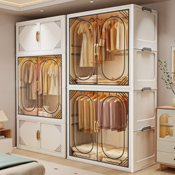 【National Subsidy】Jia Bangshou Simple Wardrobe for Home Use, Children's Clothing Storage Cabinet, Baby Closet, Bedroom Storage Cabinet