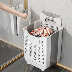 Dirty Clothes Basket for Home Use, Bathroom Storage Basket, Foldable Laundry Basket for Dirty Clothes