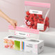 Jiabangshou Sealed Bag Food Grade Fresh Preservation Bag Household Thickened Refrigerator Plastic Seal Self-sealed Bag Freezing Special Storage Bag