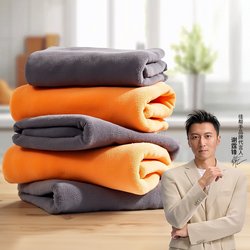 Jiabangshou Dishwashing Cloth Is Not Easy to Absorb Oil, Easy to Clean, Thickened, Absorbent, Does Not Shed Lint, and Is Specially Designed for Kitchen Use
