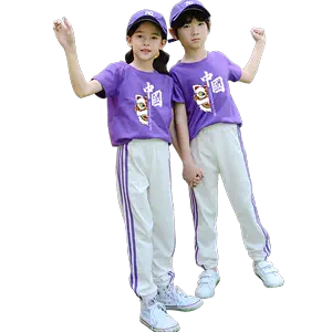 kindergarten gymnastics clothing Latest Best Selling Praise