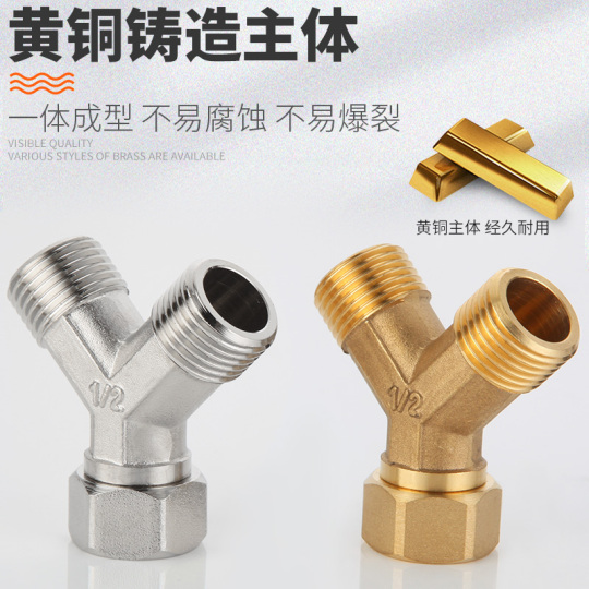 2 Gomiti In Ottone 45° - Filettatura 1/2" IG/AG, Per Impianti Idraulici E Riscaldamento - Foto 11