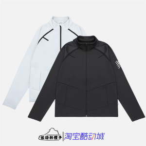 
New Balance stand-up collar jacket for men in autumn new style comfortable running casual jacket AMJ23090