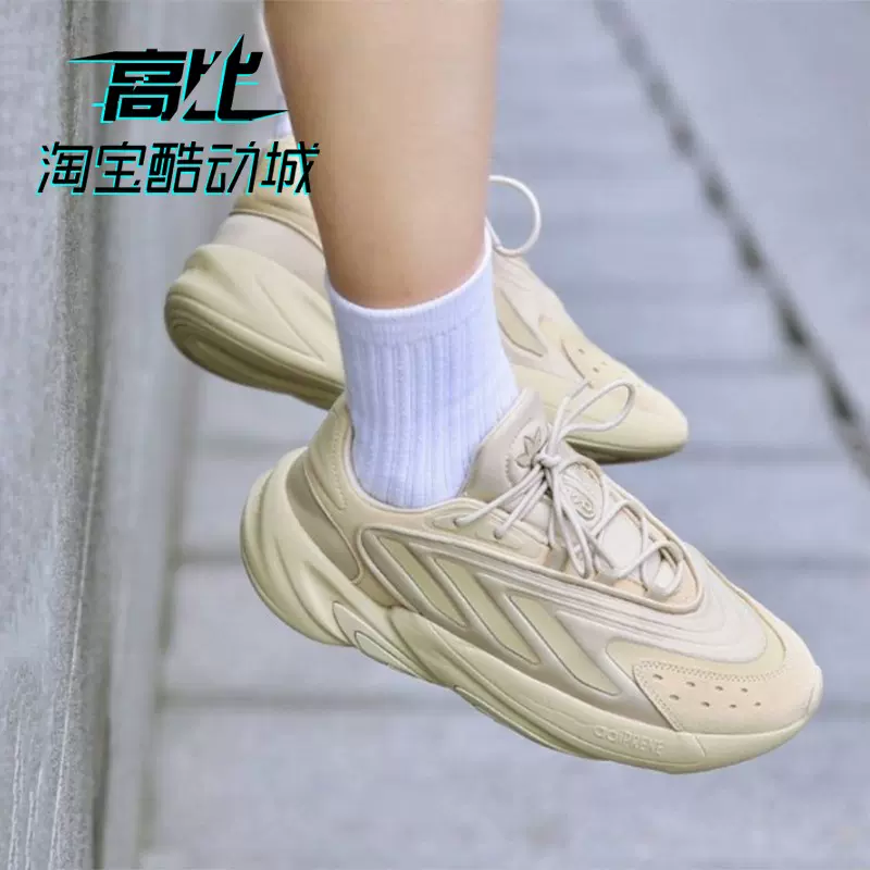 Adidas 三叶草OZELIA 男女运动老爹鞋GZ4881 GX3268 3266 GV7685 - Taobao