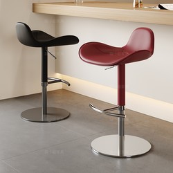 Xingyi | Designer Stainless Steel Bar Stool with Backrest, Italian Minimalist Style, Rotatable and Height-Adjustable, Saddle Leather High Stool
