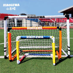 Xiaolewa Foldableable Football Goal for Kidsren, Portable Goal Frame, Sports Training, Three-Person Game, Small Goal for Outdoor and Indoor Use