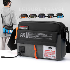 Cross -body bag men's bag 2023 new explosion shoulder bag backpack men's messenger sports small bag small casual shoulder bag men