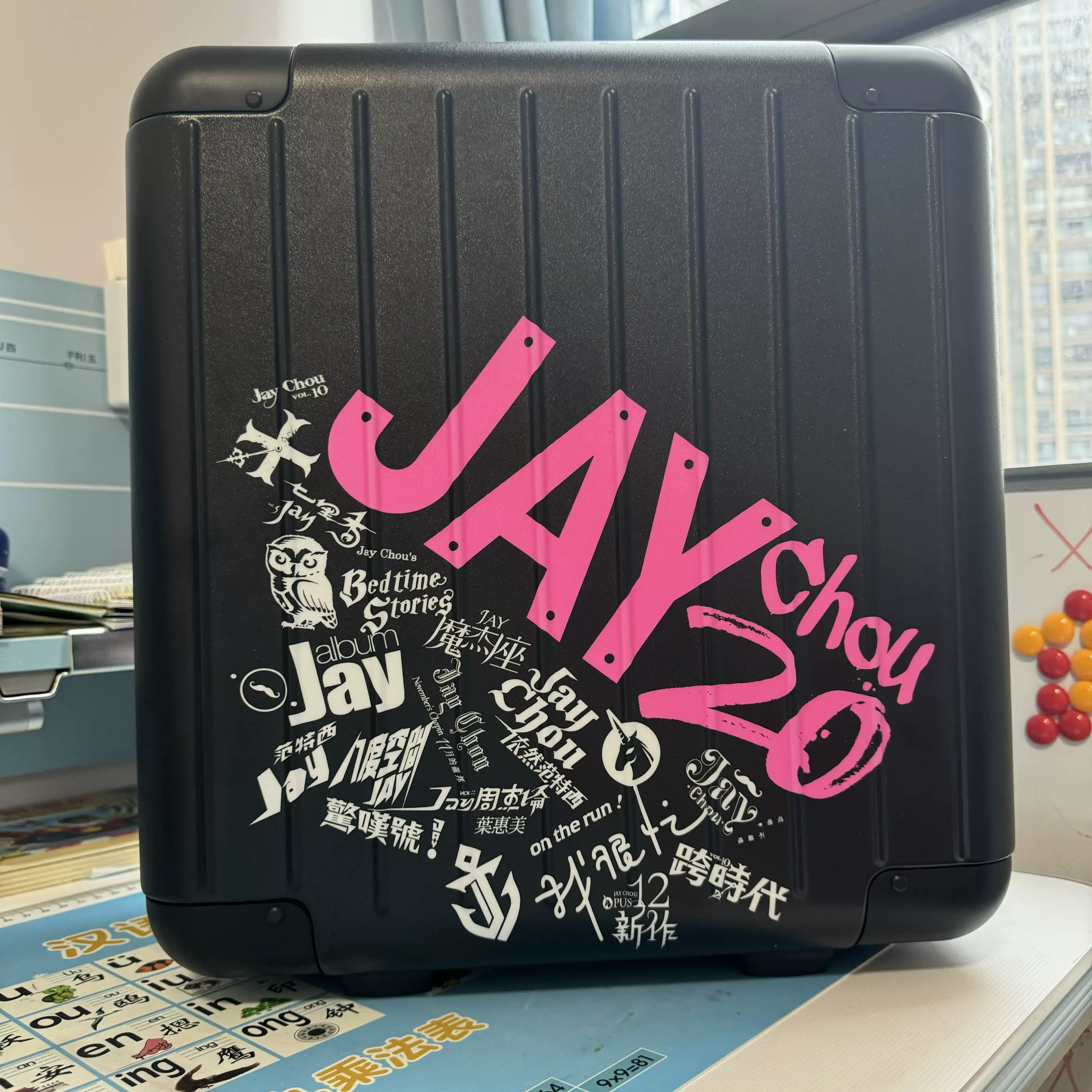 周杰伦Jay LP黑胶唱片周杰伦20周年纪念黑胶唱片