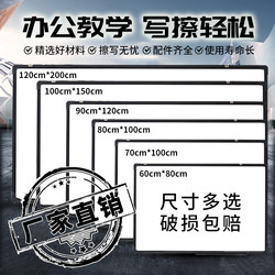 Zhenge Black Frame Whiteboard Magnetic Writing Board Signage Office Conference Room Home Commercial Coffee Shop Notice Factory