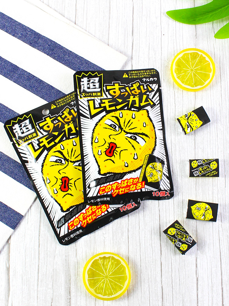 レモン様 Marukawa Super Sour Lemon Gum - Japanese Candy 48g