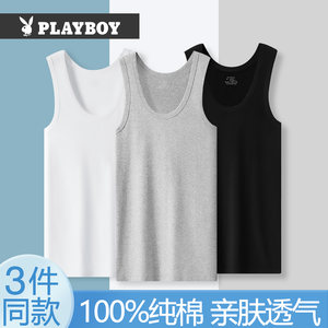 
Playboy pure cotton vest for men wearing base sports men's cotton sweat-absorbing white summer base sweat shirt