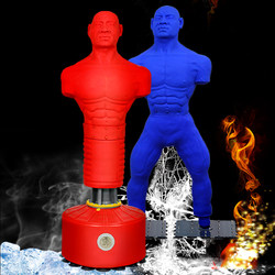 Silicone Human-Shaped Boxing Punching Bag, Freestanding Home-Use Dummy, Rubber Stress Relief Mannequin