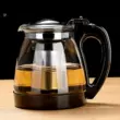 Ấm trà, bộ ấm trà, ấm trà thủy tinh, dung tích lớn, lọc, ấm trà nhiệt độ cao gia dụng, ấm đun nước nóng, ấm đơn bình trà bộ ấm chén royal bone Ấm trà - Bộ ấm trà
