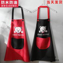 Apron for Home Kitchen Use, Waterproof and Oil-Proof Work Clothes for Women, 2025 New Model, 2025 Custom Logo Printing, Special for Cooking