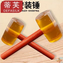 Small Hammer, Iron Hammer, Hand Massage Large Hammer, Full Body Tapping Hammer, Back Hammer, Rubber Hammer, Plastic Small Hammer