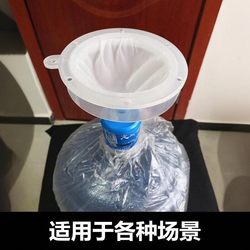 Water Filter for Removing Scale, Household Water Softener, Direct Drinking Water Purifier, Simple Tap Water Rust Filter