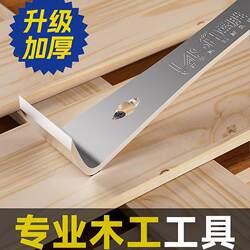 Crowbar, Special Steel, Woodworking-Specific Iron Pry Bar, Multi-Functional Pry Bar, High Hardness Pry Bar, Stainless Steel Scraper Tool