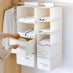 Cotton and Linen Fabric Wardrobe Hanging Storage Bag Drawer-Type Wardrobe Clothes Intimates Storage Artifact Dormitory Multi-Layered