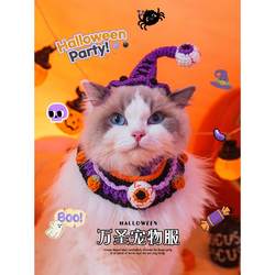 Halloween decorations, pet costumes, cat scarves, dog hats, pumpkin costumes, decorations, funny props