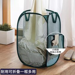 Foldable Dirty Laundry Basket Bathroom Storage Bin Dirty Clothes Storage Basket Household Laundry Basket Dirty Clothes Hamper Bucket