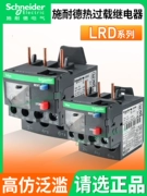 Schneider Rơle nhiệt LRD08C/10C/22C/16C/20C/21C bảo vệ quá tải contactor 2.5-4A