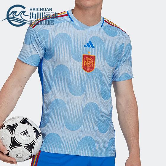 Adidas/Adidas genuine sports Spanish team player version away men's breathable football jersey HE