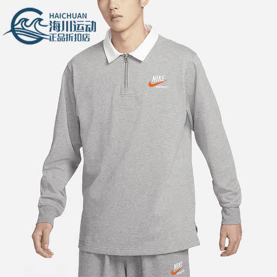 
Nike/Nike authentic spring new men's casual sports lapel long-sleeved T-shirt DX6754-091