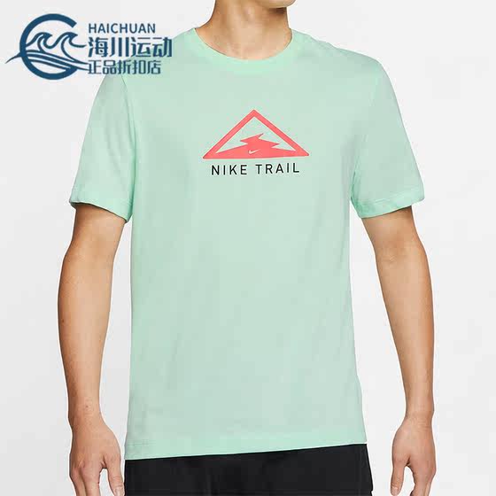Nike/Nike genuine casual men's fashion trend sports round neck short-sleeved T-shirt CT3858-391