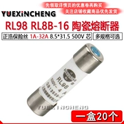 Cầu chì gốm RL98-16 RL8B 1A2A3A4A5A6A8A10A16A20A25A32A 500V cầu chì 220v 2a cầu chì ống