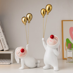 Cute Balloon Rabbit Entranceway Creative Ornament, Light Luxury High-End Decoration, Living Room Tabletop, Wedding Gift for Best Friend