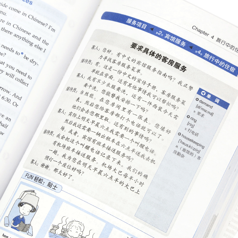 O1CN0115upuZ1KJXIHO3wBD_!!