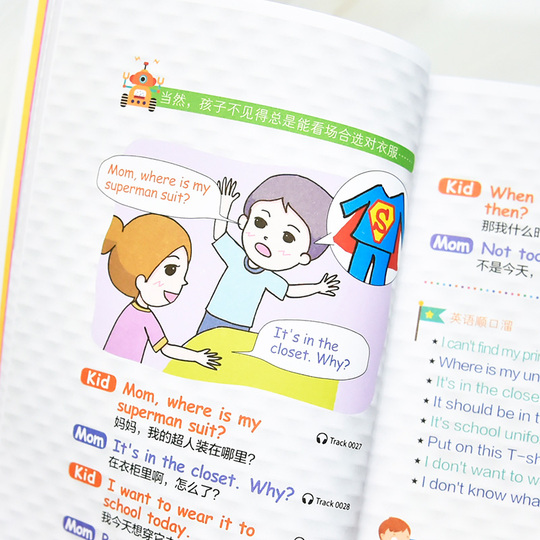 Astraxanda qizlar bilan jinsiy aloqa