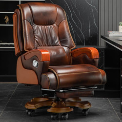 Genuine Leather Executive Chair, Business Reclining Massage Executive Chair, Solid Wood Swivel Chair, Computer Chair, Home Lift Office Chair