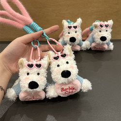 Cute West Highland Plush Pendant Bag Charm Cartoon Doodle Puppy Doll Keychain Accessory Gift