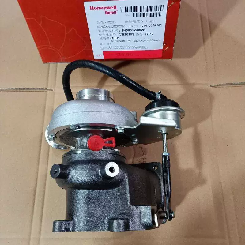 江淮2.8T柴油845851-5002 1044100FA300 江淮柴油机增压器