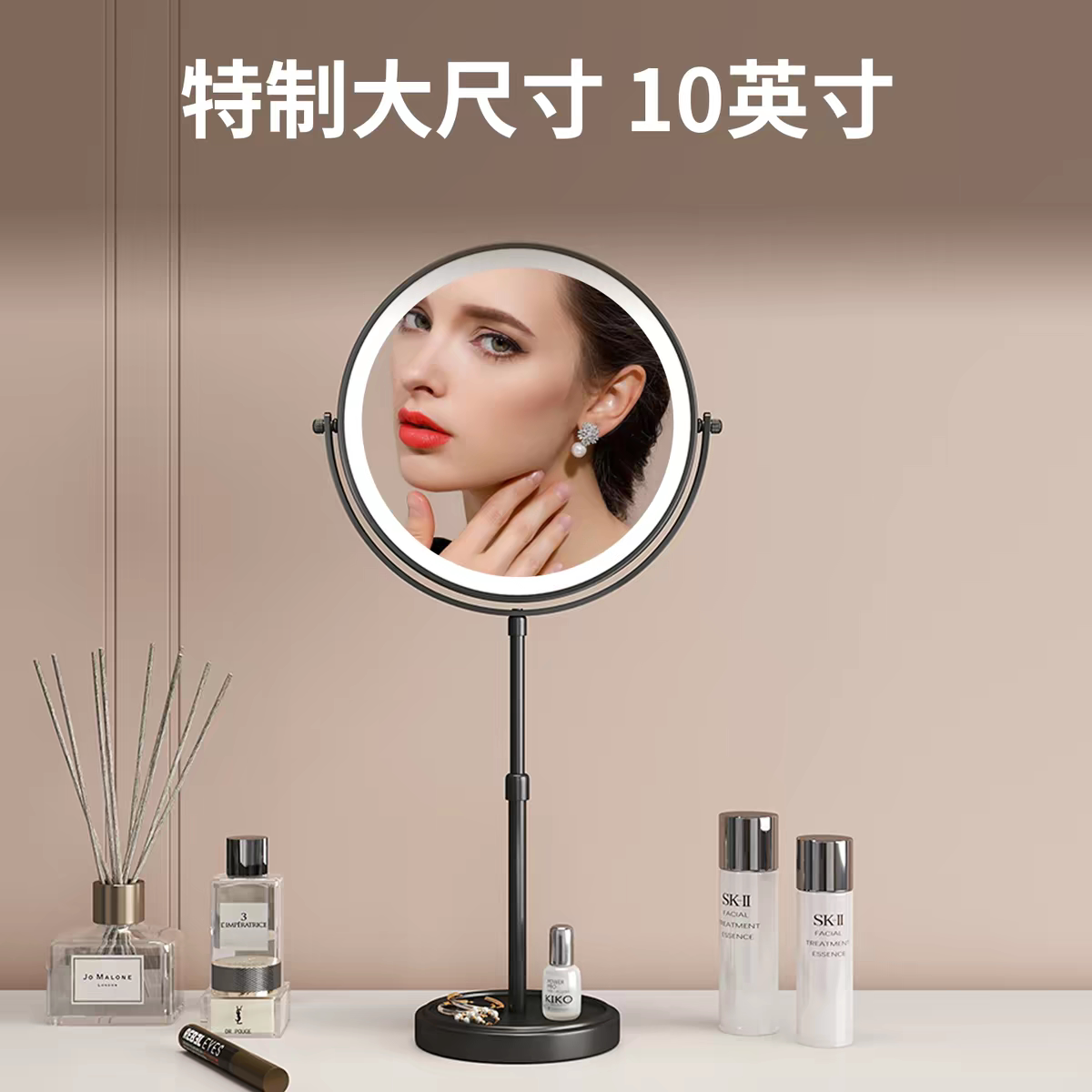 Yimei 10-дюймовое подъемное двустороннее зеркало для макияжа — настольное телескопическое зеркало с увеличением 5x10x