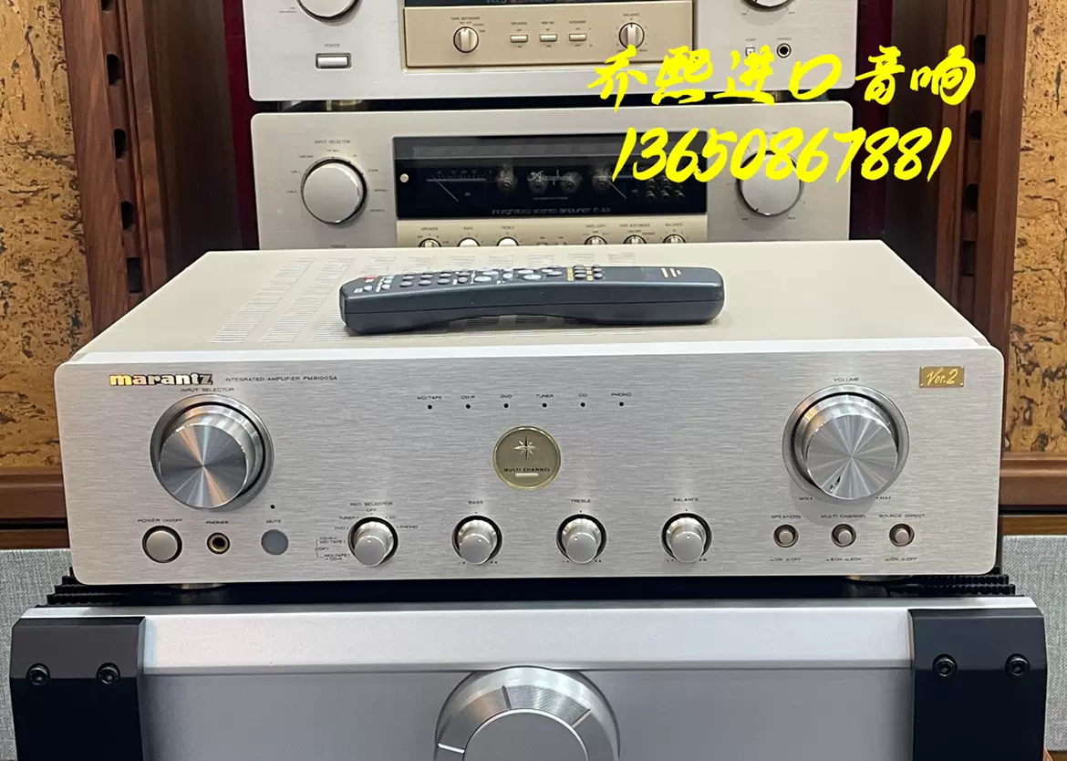 Marantz/MARANTZ PM8100SA Ver.2 二手進口發燒功放機成色新-Taobao