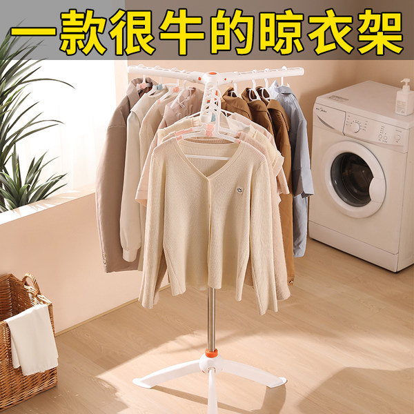 ZHOUM 16 Pezzi di Appendiabiti da Viaggio, Appendiabiti Pieghevole da Esterno, Antivento, Antiscivolo, Appendiabiti Portatile da Campeggio da Viaggio ZHOUM 16 Pezzi di Appendiabiti da Viaggio, Appendiabiti Pieghevole da Esterno, Antivento, Antiscivolo, Appendiabiti Portatile da Campeggio da Viaggio